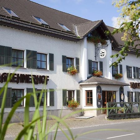 埃彭多夫 特拉克纳霍夫旅馆酒店 外观 照片